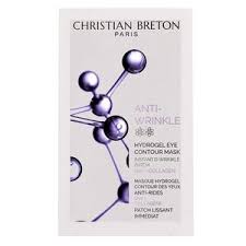 л этуаль Smart Patch гидрогелевые патчи для глаз Black Solution Kosmeticheskij Brend Christian Breton V Internet Magazine Tonic Su