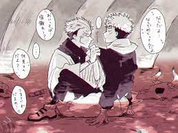 twitter in 2021 jujutsu romantic anime aesthetic anime
