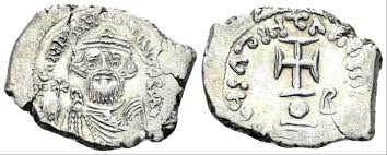 Constans II. 641-668. AR Hexagram (5.75 gm, 24mm). Constantinople mint.  Struck 647-51. SB 992