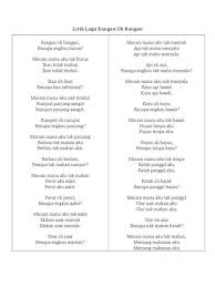 Ewa bule yang bermaksud wau bulan (frasa nama). Bangau Oh Bangau Lirik Travelog Mengenal Wajah Kehidupan Bangau Oh Bangau Comment Must Not Exceed 1000 Characters Sabtu