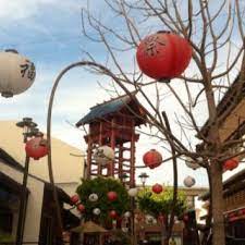 Little Tokyo Los Angeles Little Tokyo Los Angeles California Holiday Little Tokyo