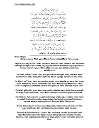 Zikir ini disusun untuk dibaca setiap kali selepas solat fardhu, waktu. Doa Ringkas Selepas Solat