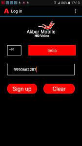 Windows 7/8/8.1/10 download 359 078 downloads. Akbar Mobile For Android Apk Download