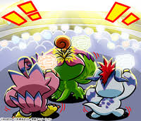 The digivice (デジヴァイス dejivaisu) is the first in the series of pedometer toys. Gomamon Wikimon The 1 Digimon Wiki