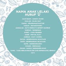 5 kesilapan memilih nama bayi islam. Nama Anak Lelaki Dalam Islam Huruf S