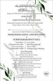 Suatu saat kamu akan tahu dan akan mengerti meski sudah terlambat. Moshims Isi Kandungan Kad Kahwin Cute766