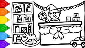 An exciting christmas coloring book for children of all ages. Birthdaycandyland Art Ø¥Ø³Ø±Ø§Ø¦ÙŠÙ„ Vlip Lv