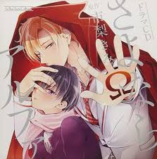 What Is Omegaverse Yaoi Meaning Definition Manga News Magazine