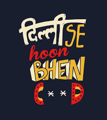 Bewakoof Wallpapers Wallpaper Cave Hum nahi sudhrenge song daya and abhijeet friendship cid officers vm.mp3. bewakoof wallpapers wallpaper cave