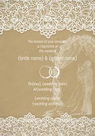 9 Top Wedding Invitation Gif In 2021 Invitation Card Maker Wedding Invitation Cards Free Wedding Invitations