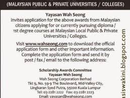Saya dapat biasiswa jpa untuk peringkat diploma dan ijazah. Biasiswa Kini Biasiswakini Profile Pinterest