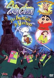 Rakuga kingdom and almost four heroes will be released on sep. Crayon Shin Chan Unkokusai No Yabo Shin Chan Movie 3 1995 Filmaffinity