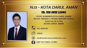 Sejarah pembentukan dewan undangan negeri kedah darul aman bermula sejak 101 tahun yang lalu apabila pengisytiharan diraja penubuhan majlis negeri (state council) diluluskan pada 10 jamadilawal 1322 bersamaan 23 julai 1905 bertampat di balai besar negeri, alor star. Ahli Dewan Undangan Negeri