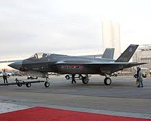 Jsf fighter flight characteristics do not differ from the characteristics of the aircraft of this class, standing on top of the world armed to the beginning of the. Lockheed Martin F 35 Lightning Ii Wikipedia