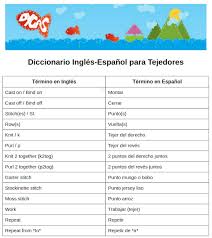 Maybe you would like to learn more about one of these? Dycas Como Traducir Un Patron De Punto En Ingles