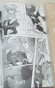 Legend of Zelda Twilight Princess Doujin read online,free download [35]