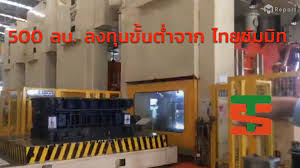 We did not find results for: 500 à¸¥à¸š à¸¥à¸‡à¸— à¸™à¸‚ à¸™à¸• à¸³à¸ˆà¸²à¸ à¹„à¸—à¸¢à¸‹ à¸¡à¸¡ à¸— à¸£à¸­à¸‡à¸£ à¸š Isuzu New Model