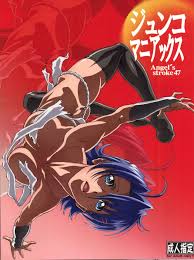 Ichiban Ushiro No Daimaou | Demon King Daimao Porn Comics » Hentai Porns -  Manga And Porncomics Xxx Hentai Comics