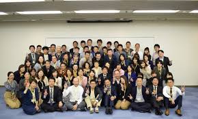 2019年度みどり葉の集い実行委員会 キックオフ会が開かれました 2019年度 みどり葉の集い 実行委員会