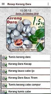 300 gr kerang (yang sudah dikelupas dari cangkangnya) 1 buah jeruk nipis bumbu: Resep Kerang Dara Fur Android Apk Herunterladen