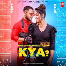 User can also use the chatbot via whatsapp desktop or web by clicking on the link: Kya Karu Lyrics In Hindi Kya Karu Kya Karu Song Lyrics In English Free Online On Gaana Com