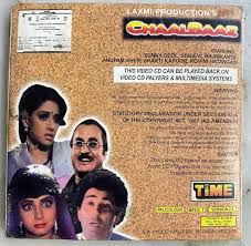 Chaalbaaz : Sridevi, Sunny Deol, Rajnikant: Amazon.in: Movies & TV Shows