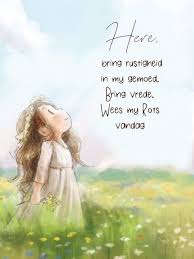 Pin By Jessica Jordaan On Goeiemore In 2020 Good Morning Inspirational Quotes Good Morning Wishes Morning Inspirational Quotes