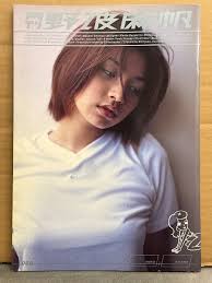 「野波麻帆」の画像検索結果