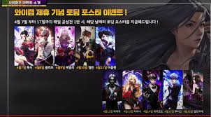 액션본능! 사이퍼즈