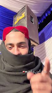 👀❤️‍🩹#ڈرصرف_رب_دی_زات_دا🙏🏻 #maharsohaibmunir