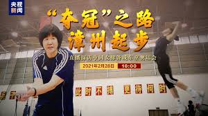 Jun 12, 2021 · 原標題：陳忠和：中國女排奧運沒問題，對世界聯賽成績不要太看重正在進行的2021年世界女排聯賽中，中國女排即將迎來與荷蘭隊的比賽。中國女排. ç›´æ'­ ä¸­å›½å¥³æŽ'å¤‡æˆ˜ä¸œäº¬å¥¥è¿ ä¸­å›½å¥³æŽ' æ¥è‡ªå¤®è§†æ–°é—» å¾®åš