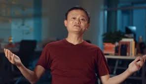 Gift to #alibaba staff for the company's 20th anniversary chinese president xi jinping was furious about a speech jack ma gave. Jack Ma Hampir Sekuat Negara China Xi Jinping Murka
