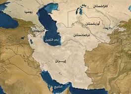 معالم السياحة فى طهران 2020 قدمنا لكم فى محتوى أهم المعالم السياحية والتاريخية فى إيران التى تجذب العديد من السياح العرب والأجانب سنويا والتى تعود لعصور وحضارات قديمة حيث تركت كل دولة حاكمة في إيران آثارها المخاصة بها وبعمارتها الفنية كما قدمنا لكم عددا من أفضل الفنادق. Ø®Ø±ÙŠØ·Ø© Ø§Ø°Ø±Ø¨ÙŠØ¬Ø§Ù† Ø§ÙŠØ±Ø§Ù† Kharita Blog