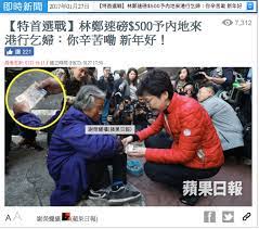 最即時專業的台股大盤, 加權指數, 讓您掌握台股與全球股市關聯脈動, 以及即時買賣力道, 現股當沖, 外資進出成本, 類股表現, 近期表現,法人買賣超,資券增減, 法人累積進出, 十大交易人累積進出, 日k線, 長期歷史k線等多樣資訊. æž—é„­æœˆå¨¥ä½ å‚»å'—å–‡ èµ°åŽ»ä¿¾éŒ¢å•²å¥'ä¸¹é›†åœ˜å¼ä¹žå…' Mo S Notebook 4g é»ƒä¸–æ¾¤çš„ç­†è¨˜ç°¿