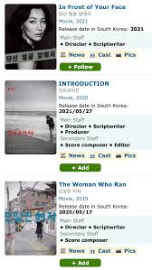 The movie might have aged, but the soundtrack still slaps. All In Korean With English Subs Please Publicacoes Facebook