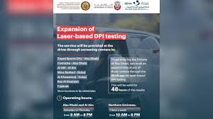 Uae Launches Covid 19 Laser Testing Centers With Results Available In Minutes For Only Aed50 The Filipino Times