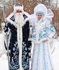 Maybe you would like to learn more about one of these? 13 Amazing Facts About Ded Moroz And Snegurochka Learn Russian Language