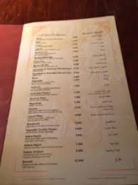 Tripadvisor 3 Burj Al Hamam صورة Bourj Al Hamam عمان