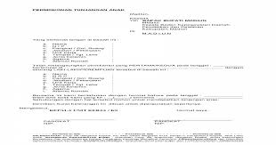 Contoh surat perjanjian yang sah di 2020 surat pengasuh anak pengasuh. Surat Pernyataan Cerai Pns Contoh Surat Gugatan Cerai Istri Kepada Suami Pdf Nusagates