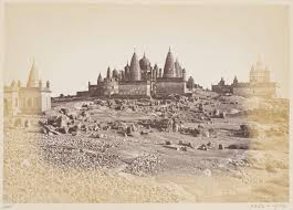 Photograph | Dayal, Lala Deen | V&A ...