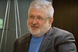 Тина кароль родилась 25 января 1985 года в городе оротукан. V Ssha Protiv Igorya Kolomojskogo Vedetsya Rassledovanie