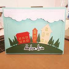 لعب لنادي غينت البلجيكي من 2004 إلى 2006 وانتقل إلى نادي أندرلخت وشارك معه في 195 مباراة منها 140 مباراة في الدوري البلجيكي. Ù…Ù†Ø²Ù„ Ù…Ø¨Ø§Ø±Ùƒ Farizmedia Com