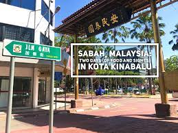 Maybe you would like to learn more about one of these? Sabah Malaysia Two Days Of Food And Sights In Kota Kinabalu She Walks The World
