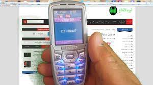 Unlock Alcatel OT 756 - YouTube