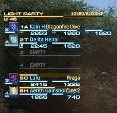 コラム 新生 新ssからわかること メンバーリスト編 Ff14 Online Wiki