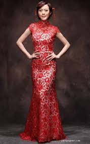 Chinese Wedding Dress Red Lace Gown Bridal Reception Cheongsam Chinese Wedding Dress Red Chinese Wedding Dress Wedding Dresses Lace