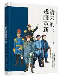 自然语言处理基础与大模型》 - 宗成庆、 赵阳、飞桨教材编写组 ...