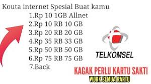 Dengan kode diatas kalian berpotensi mendapatkan internet gratis telkomsel sebesar 4 gb yang memiliki beberapa ketentuan, yakni kuota tersebut dibagi menjadi 2, 2gb untuk lokal (jatim, bali dan nusa tenggara) saja dan 2gb untuk nasional. Kode Dial Paket Internet Telkomsel Super Murah 2021 Cute766
