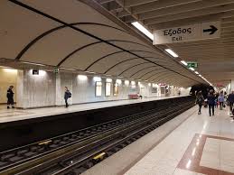 Athens is the largest and capital city of greece. Athens Metro Picture Of Attiko Metro S A Athens Tripadvisor
