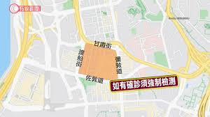 在缤客网上预订hong kong香港yau tsim mong district油尖旺区酒店。使用地图搜索查看hong kong香港yau tsim mong district油尖旺区所有酒店。不收取预订费。 æç·æ°èi Cable News æ¶æ¯ææ²¹å°æº4æ¢è¡ååºç¯åå¤§å»æä¸å®ç¢ºè¨ºå³å¼·å¶æª¢æ¸¬ Facebook